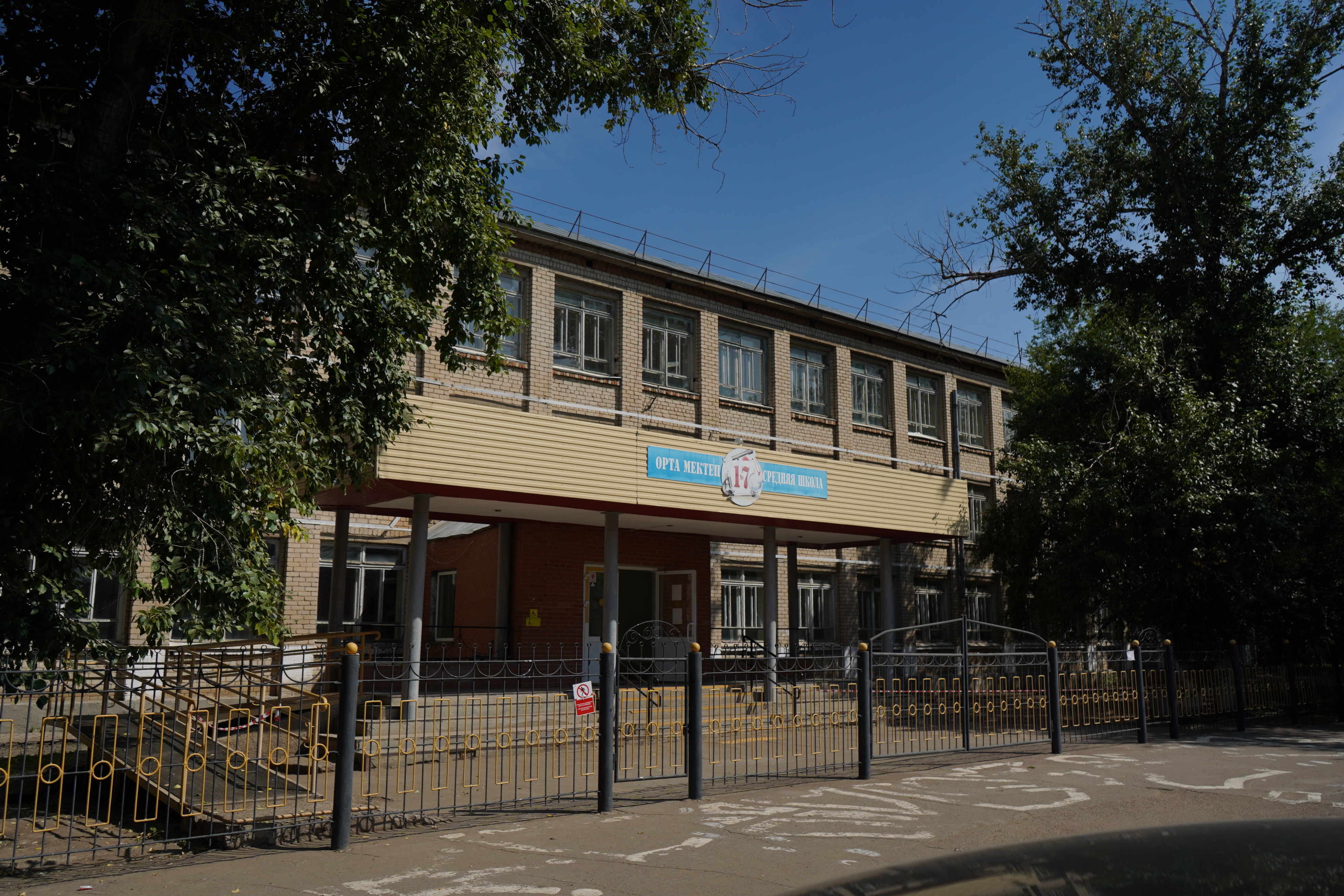 В ЗКО на ремонт школ выделили более 4 млрд тенге